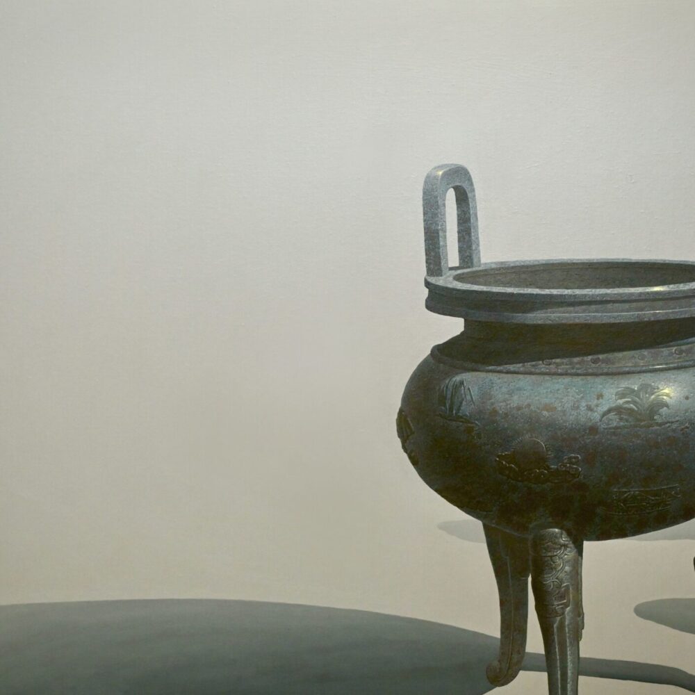 Cao Đỉnh